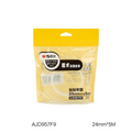 M&G Double Sided Magic Nano Tape