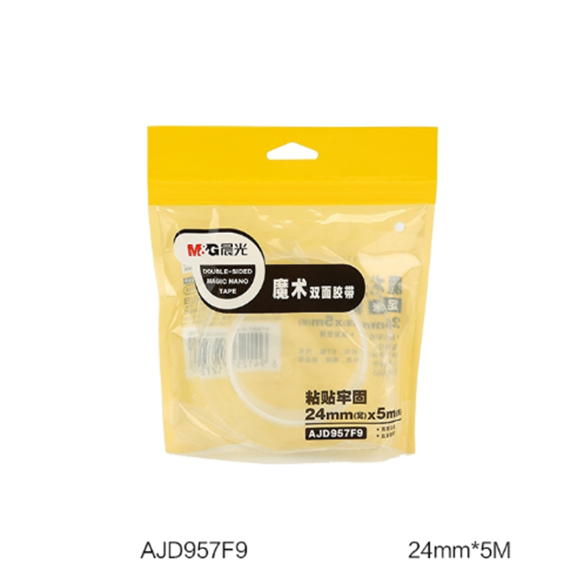 M&G Double Sided Magic Nano Tape