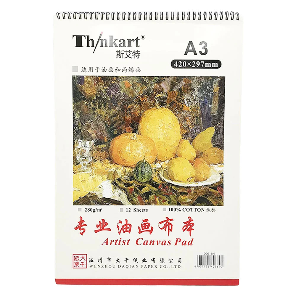 Think Art Artist Canvas Sheets Pad A4 & A3 Size – 12 Sheets