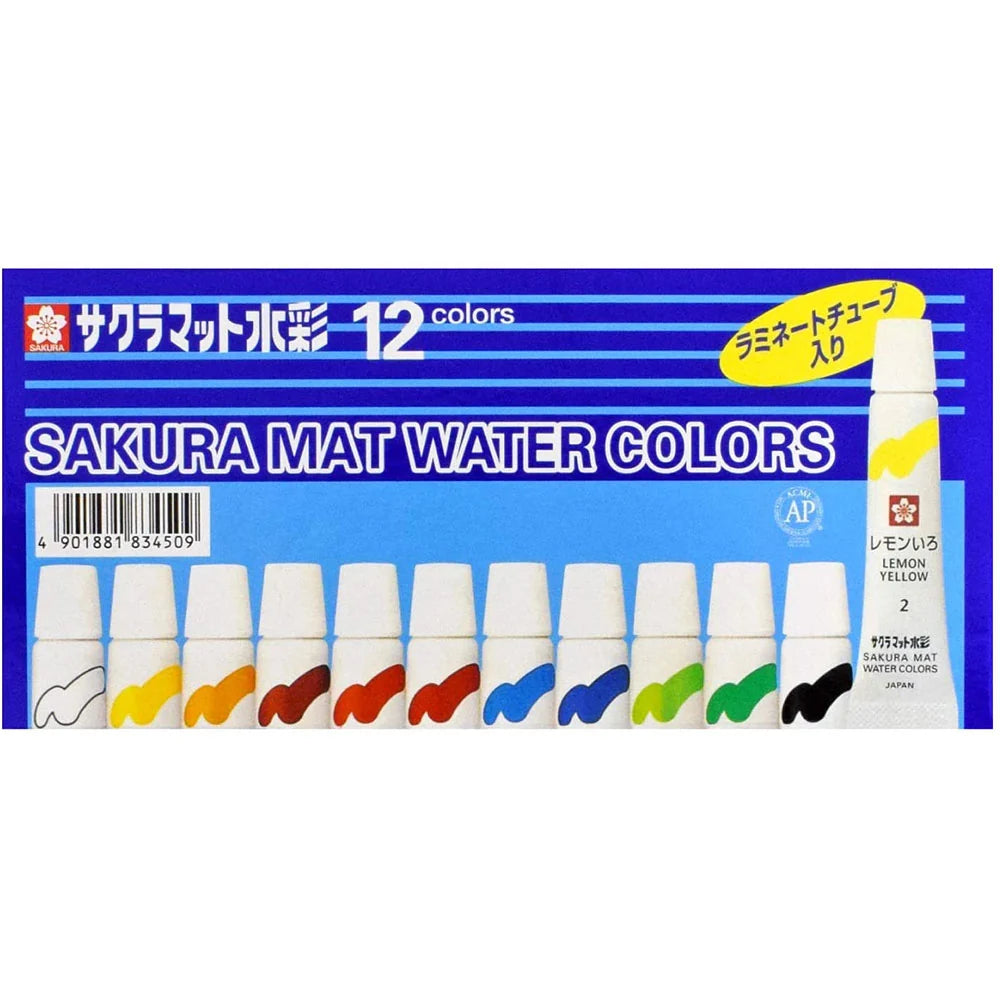 Sakura Mat Watercolor Paints 5ml Tube