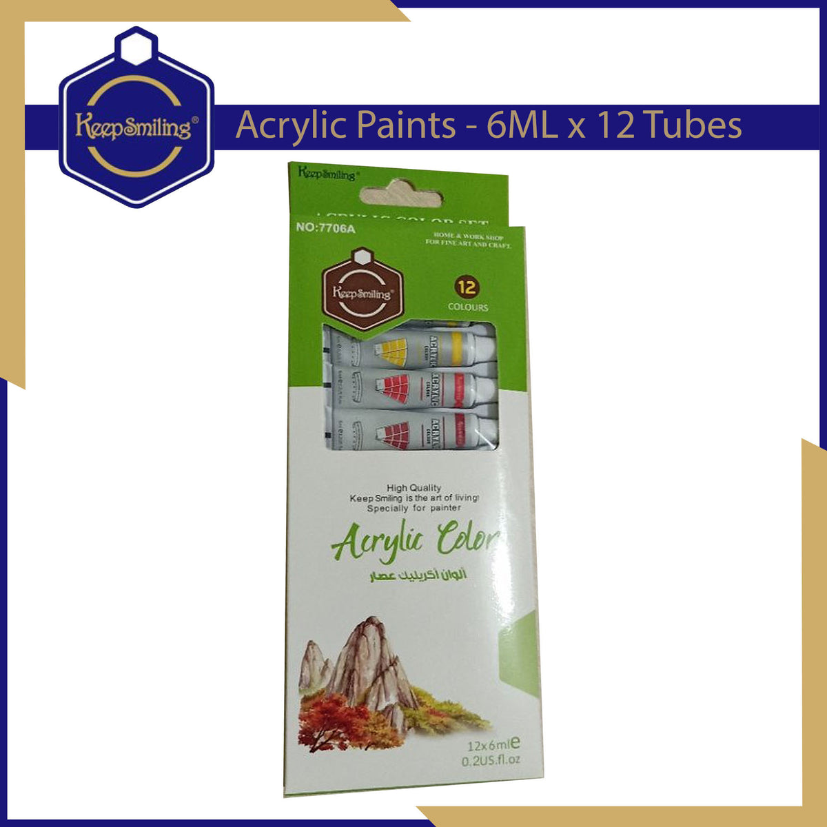 Keep Smiling Acrylic Colour Paints – Pack of 12 (6ml Each)