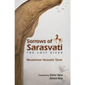 Sorrows of Sarasvati: The Lost River (English Translation of Bahao)
