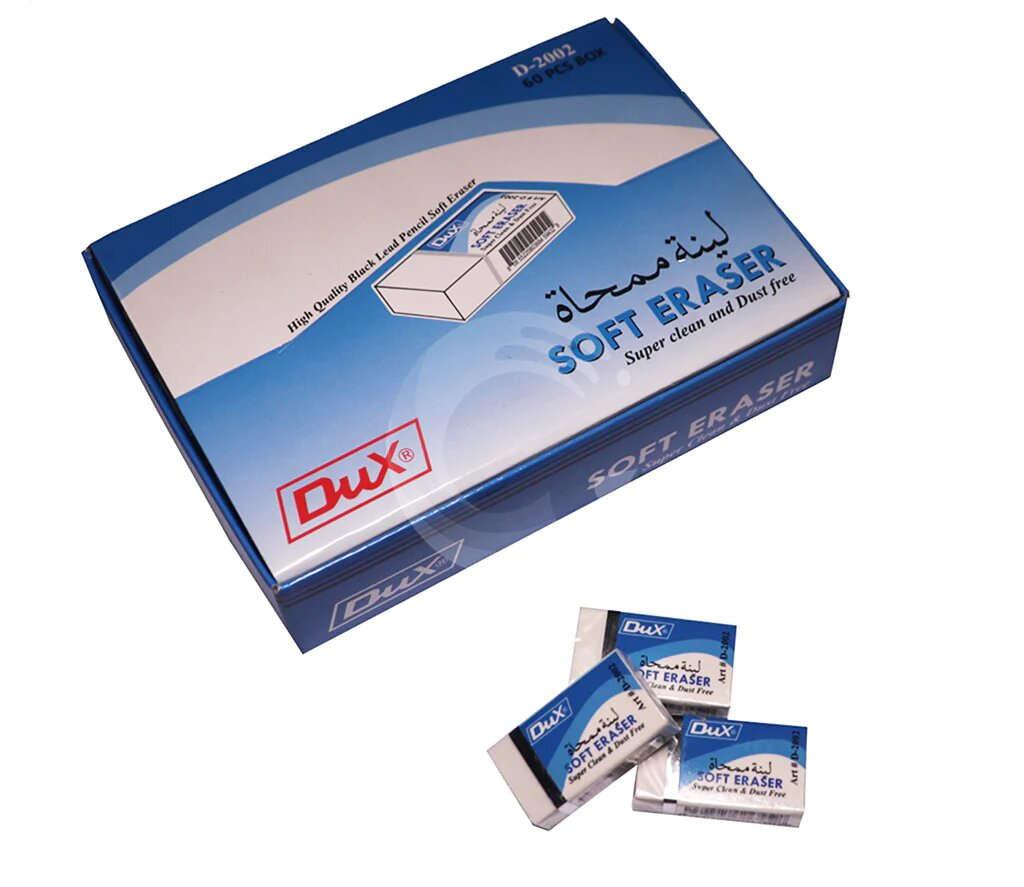 DUX Soft Eraser 2001 – 40 Pieces Box