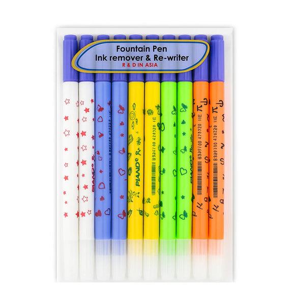 Piano Ink Remover & Re-Writer 10 Pcs Pack