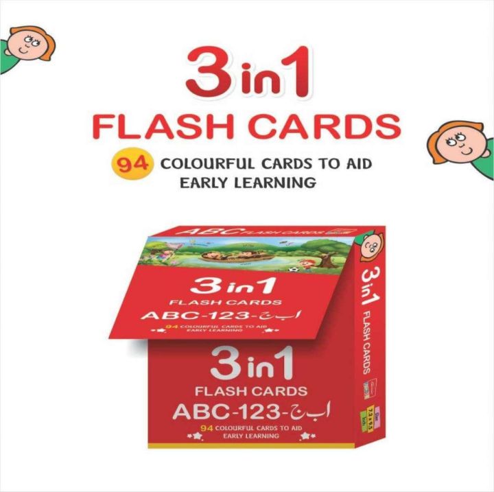 Flash Card 3-in-1 – ABC, Alif Bay Pay & 123