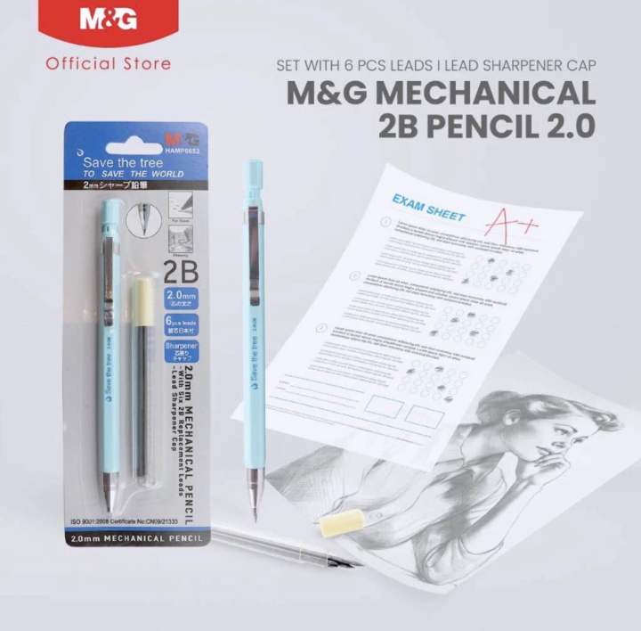 Mechanical Pencil 2.0