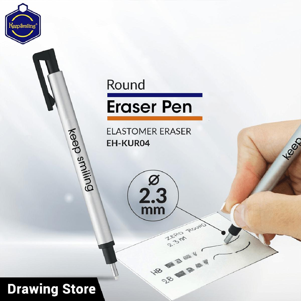 Keep Smiling Sketch Eraser Mono Zero Style 2.3mm