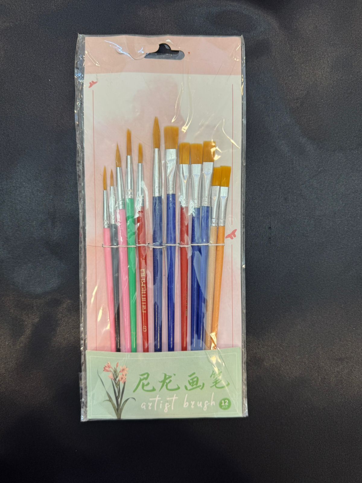 12pcs artist painting brushes set round and flat