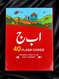 Urdu Alphabet Flash Cards – 40 Educational Learning Cards