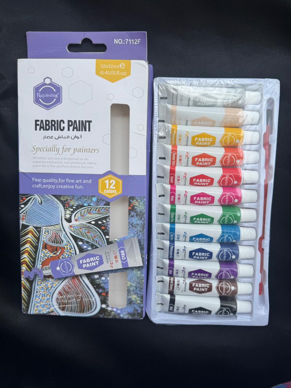 Keep Smiling Fabric Paints Set (12 Colors × 12ml)