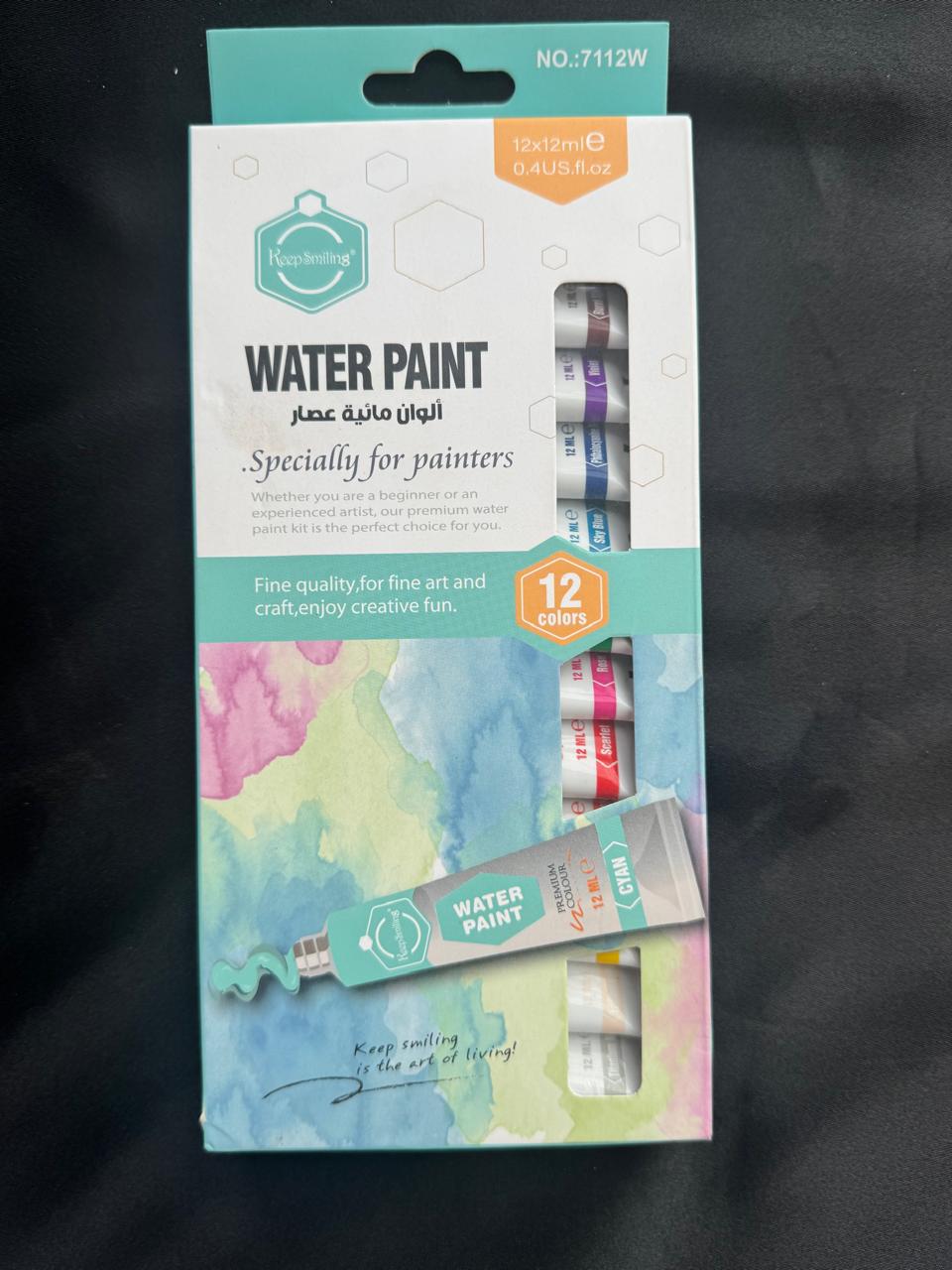 keep smiling water paints 12pcs 12ml each