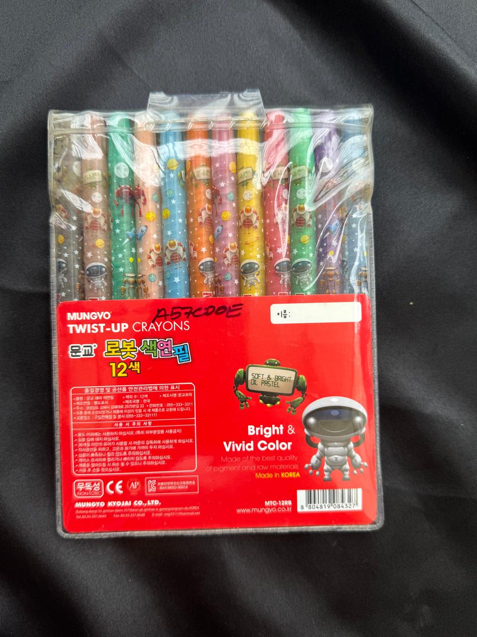 Mungyo Twist up Crayons 12pcs
