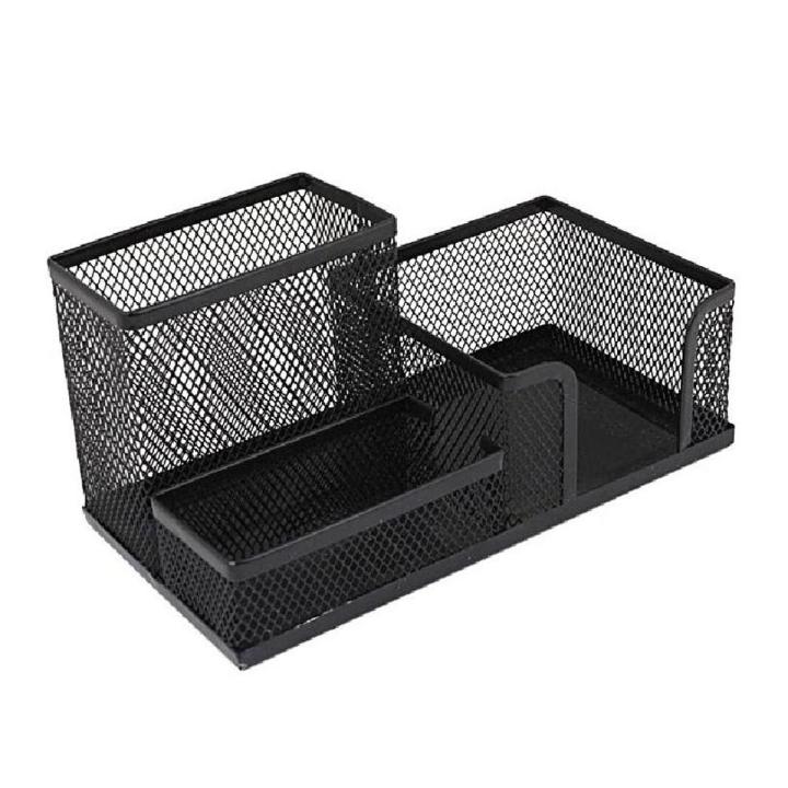 Metal Pen Stand Mesh Style Stationary Holder, Pen Stand, Desk Organizer - Black