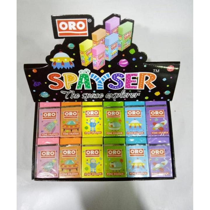 ORO Fine Erasers 36 Pieces
