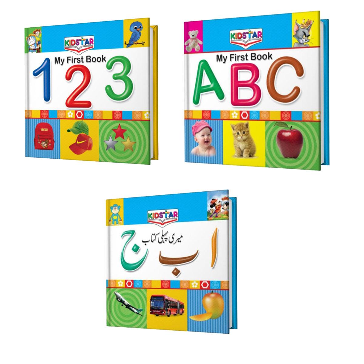 My First Board Book ABC, 123 & Urdu (Pack of 3 Books)