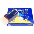 Pelikan AL-30 Premium Erasers Box – 30 Pieces