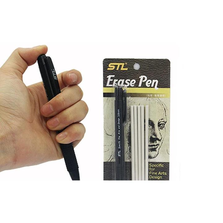 STL Fine Art Sketching Eraser Pen Set