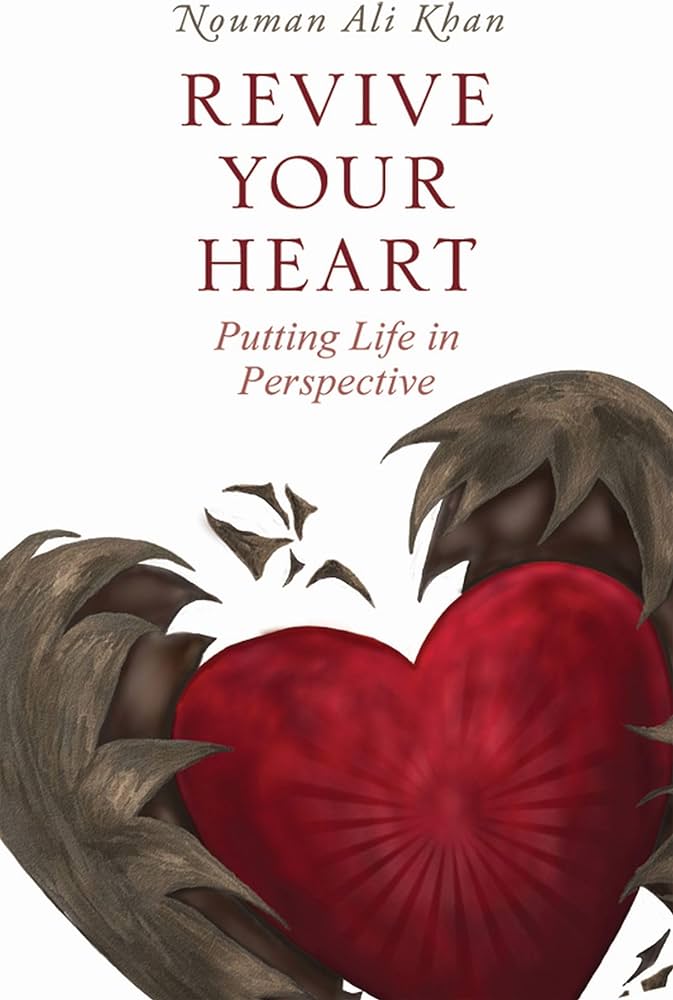 Revive Your Heart book by Nouman Ali Khan