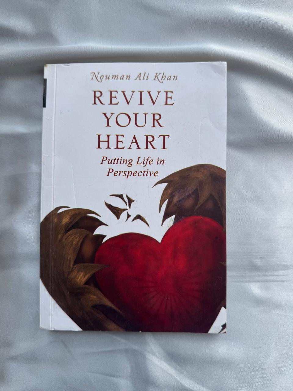 Revive Your Heart book by Nouman Ali Khan