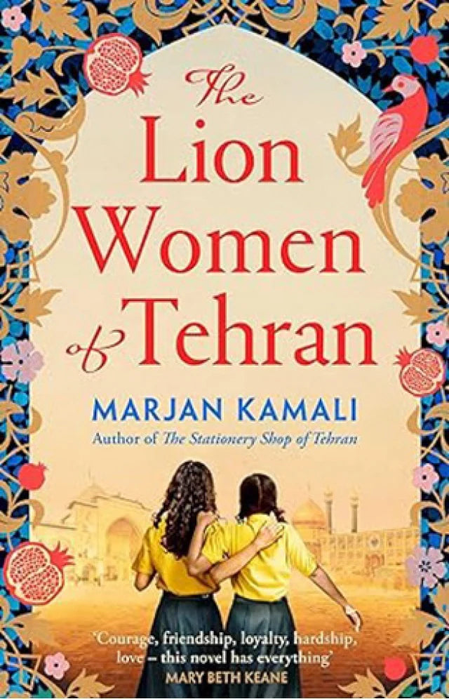 The Lion Women Of Tehran book by Marjan Kamali