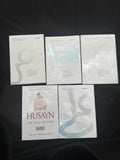 Islamic History Bundle