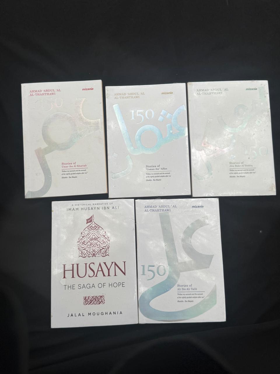 Islamic History Bundle